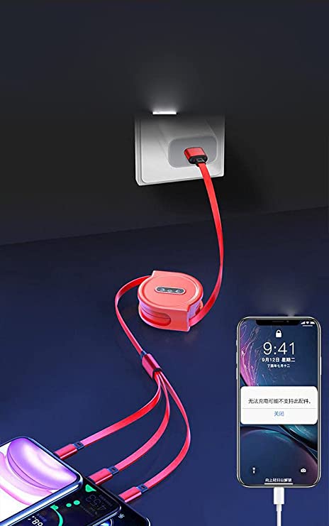 USB Charging Cord with Multiple Cables in 4 Feet Length